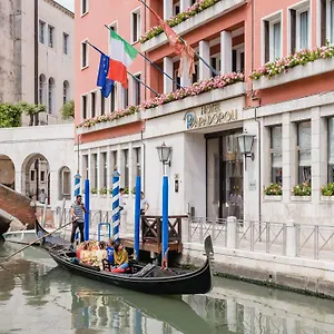 Papadopoli - Mgallery Collection Hotel Veneza