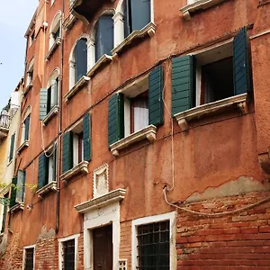 Sweet New Casa de hóspedes Veneza